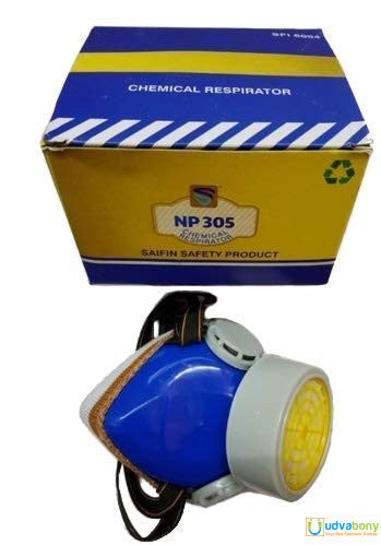 Saifin Chemical Respirator NP305