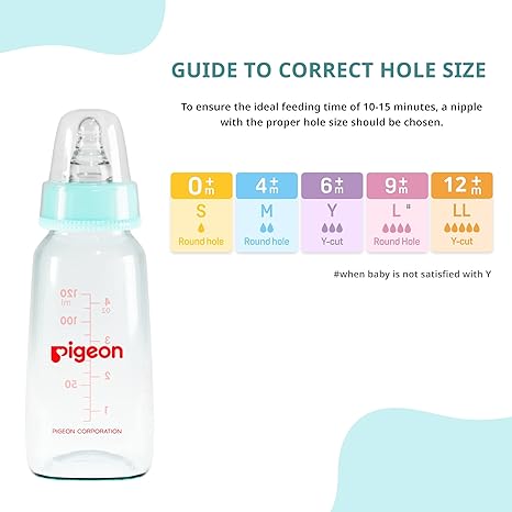 Pigeon Flexible Glass Bottle BPA/BPS FREE 120ml / 4oz