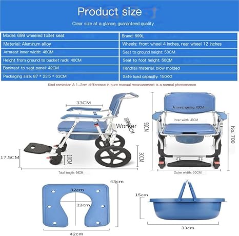 Commode wheel Chair - UH 693