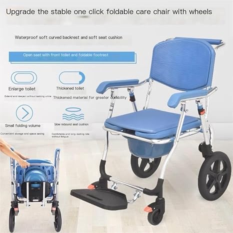 Commode wheel Chair - UH 693