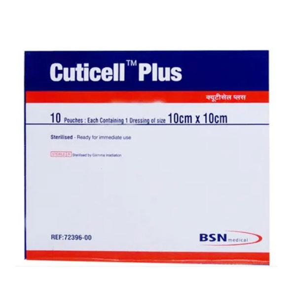cuticell c size -10 cm x 10 cm 10pcs per box