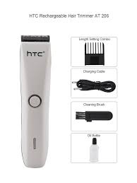 htc rechargeable hair trimmer at-206