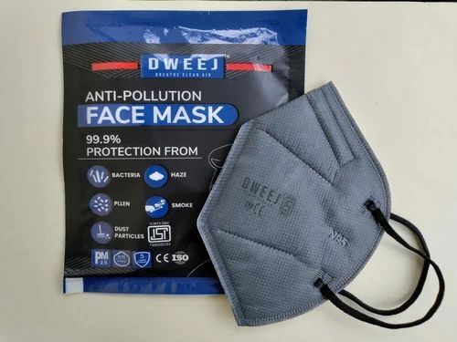 Dweej- N95 Mask 50s