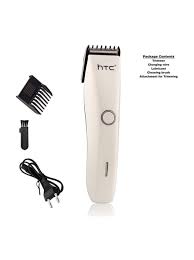htc rechargeable hair trimmer at-206