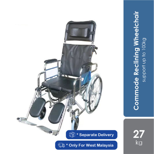 Reclining Commode Wheel Chair 609GC