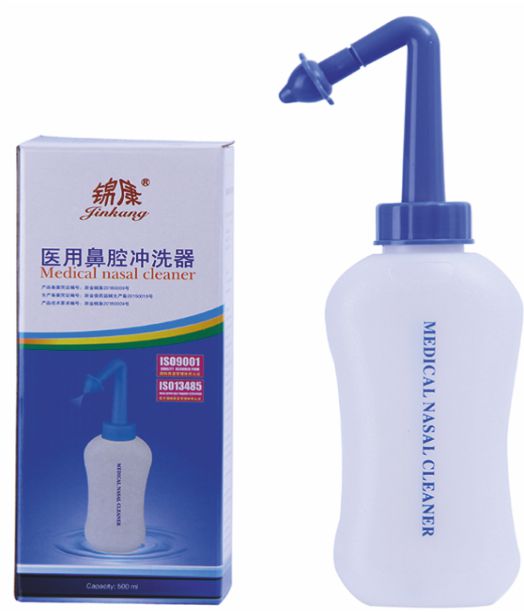 Medical Nasal Cleaner
