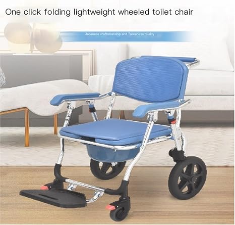 Commode wheel Chair - UH 693