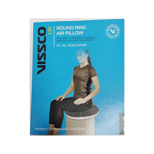VISSCO ROUND RING AIR PILLOW
