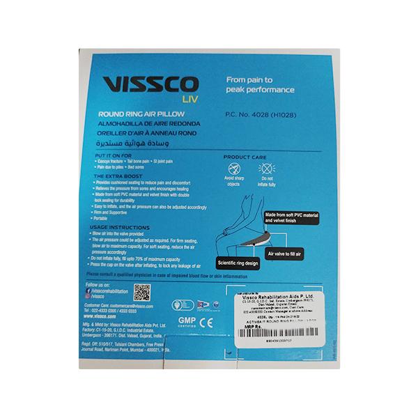 VISSCO ROUND RING AIR PILLOW
